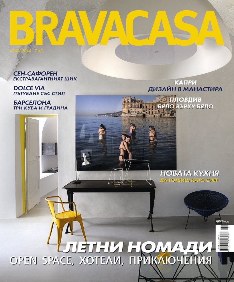 cover_Bravacasa.jpg